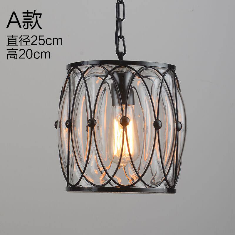 Vintage Industrial Iron Cage Glass Pendant Light - Hand Blown Glass Hanging Lamp