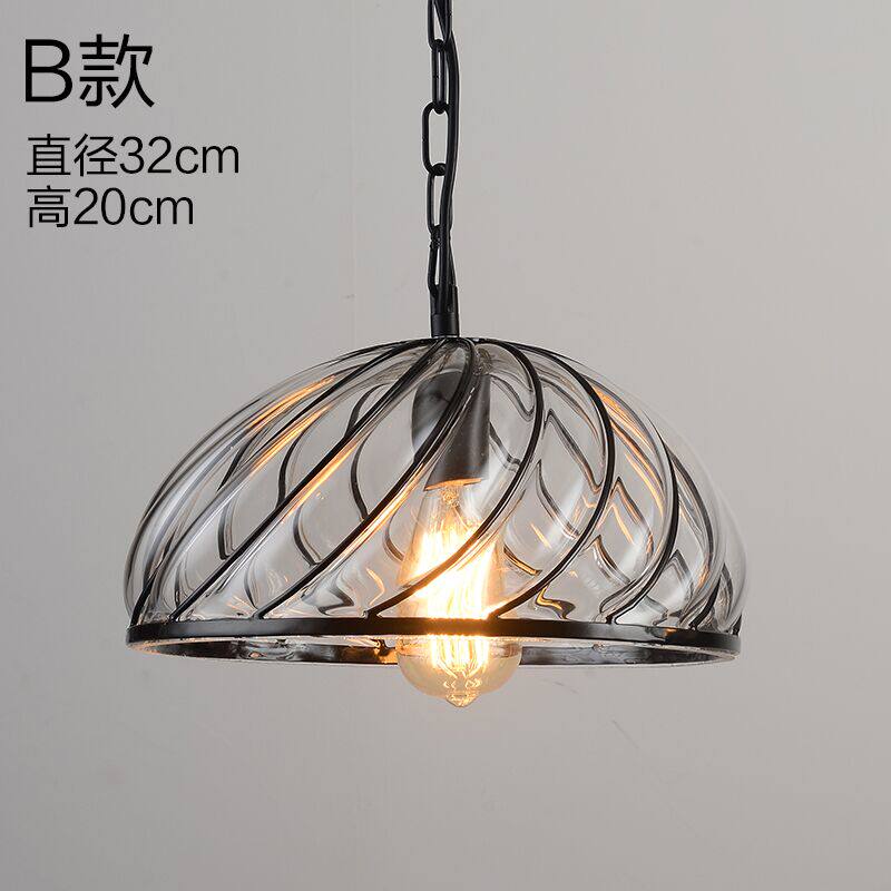 Vintage Industrial Iron Cage Glass Pendant Light - Hand Blown Glass Hanging Lamp