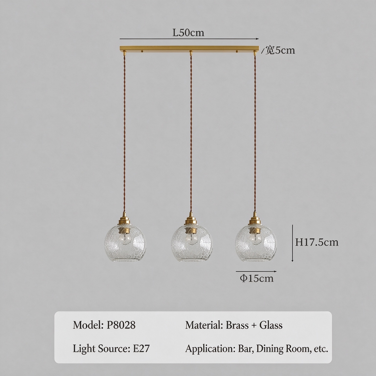 Hand-blown cracked glass globe pendant light, 1.5-meter adjustable cord, perfect for kitchen islands and dining bars