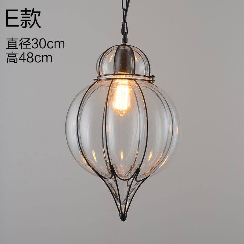 Vintage Industrial Iron Cage Glass Pendant Light - Hand Blown Glass Hanging Lamp