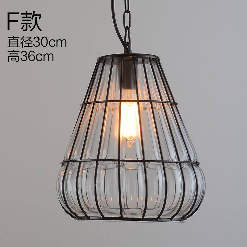 Vintage Industrial Iron Cage Glass Pendant Light - Hand Blown Glass Hanging Lamp