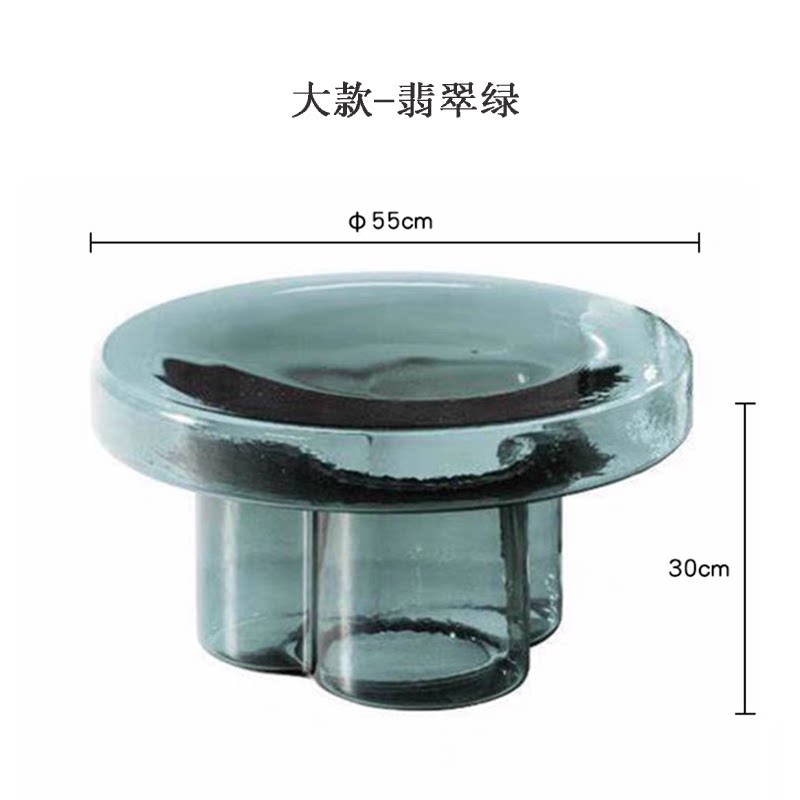 Mushroom Shaped Hand-Blown Thick Glass Round Coffee Table - Modern Tinted Glass Side Table for Living Room