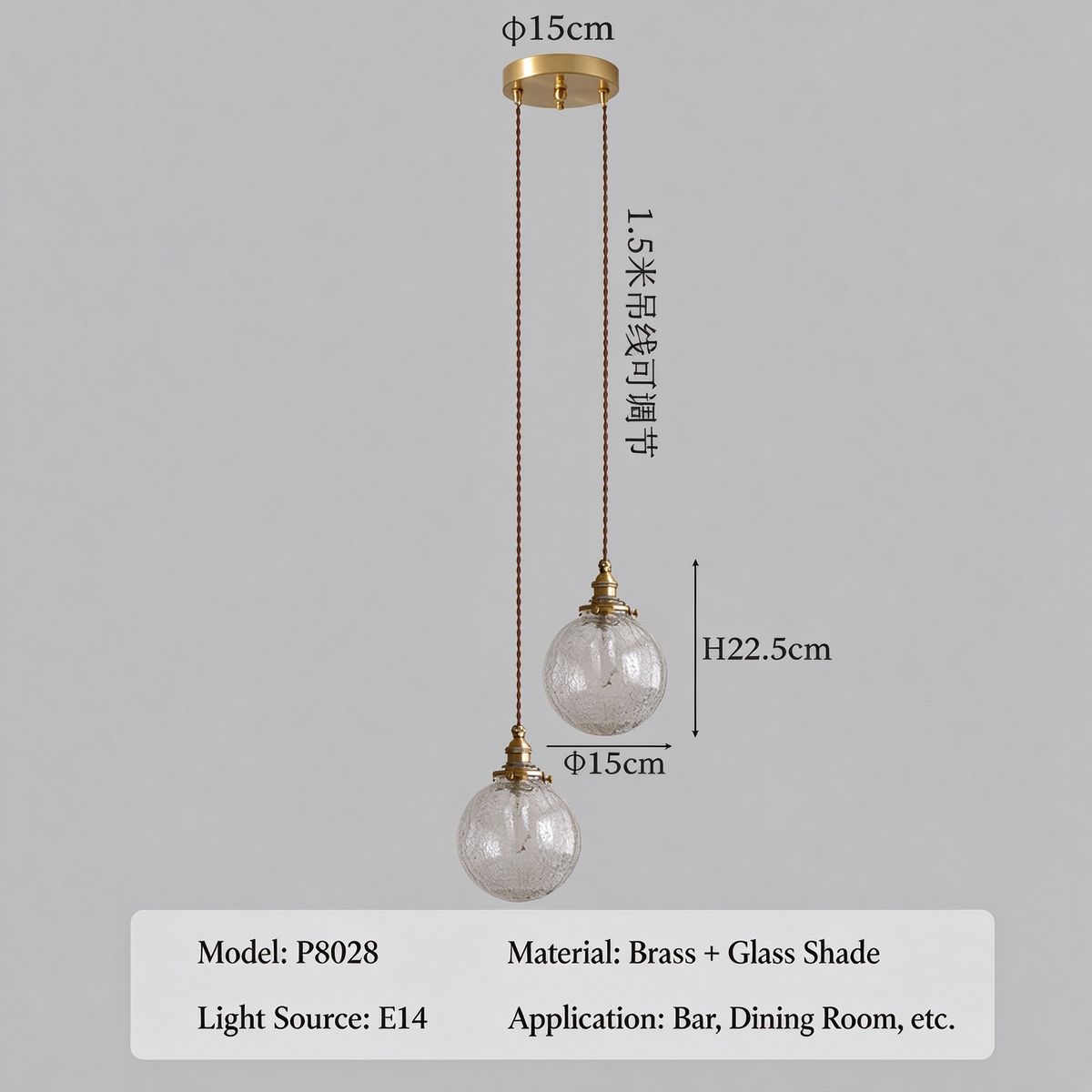 Hand-blown cracked glass globe pendant light, 1.5-meter adjustable cord, perfect for kitchen islands and dining bars