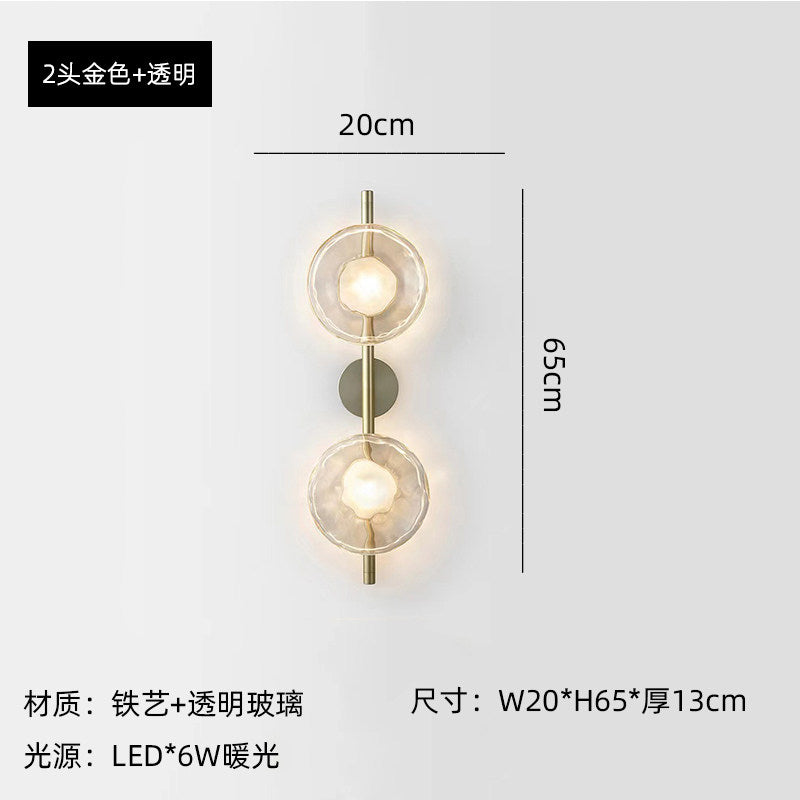 Modern Double Head Water Ripple Glass Wall Sconce - Stone Pattern Wall Lamp
