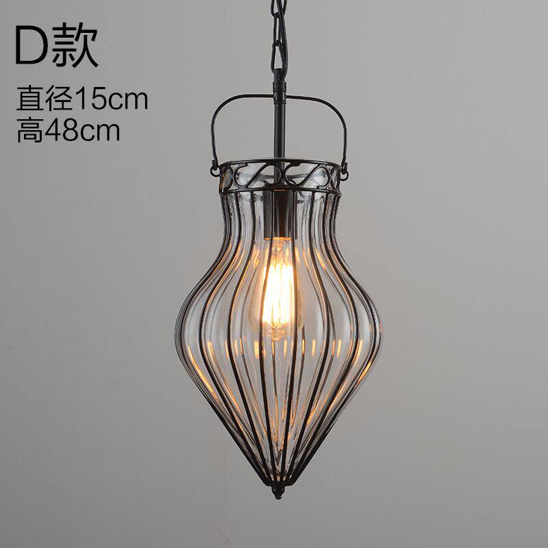 Vintage Industrial Iron Cage Glass Pendant Light - Hand Blown Glass Hanging Lamp