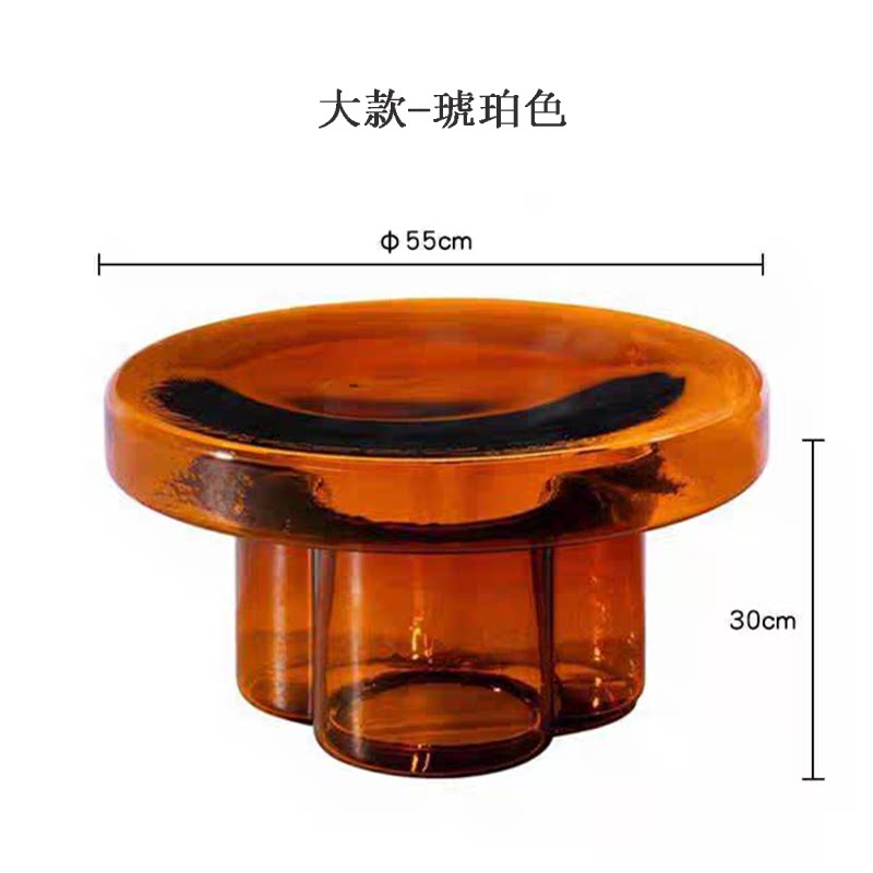Mushroom Shaped Hand-Blown Thick Glass Round Coffee Table - Modern Tinted Glass Side Table for Living Room