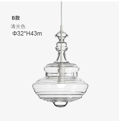 Hand-blown glass creative hanging lamp