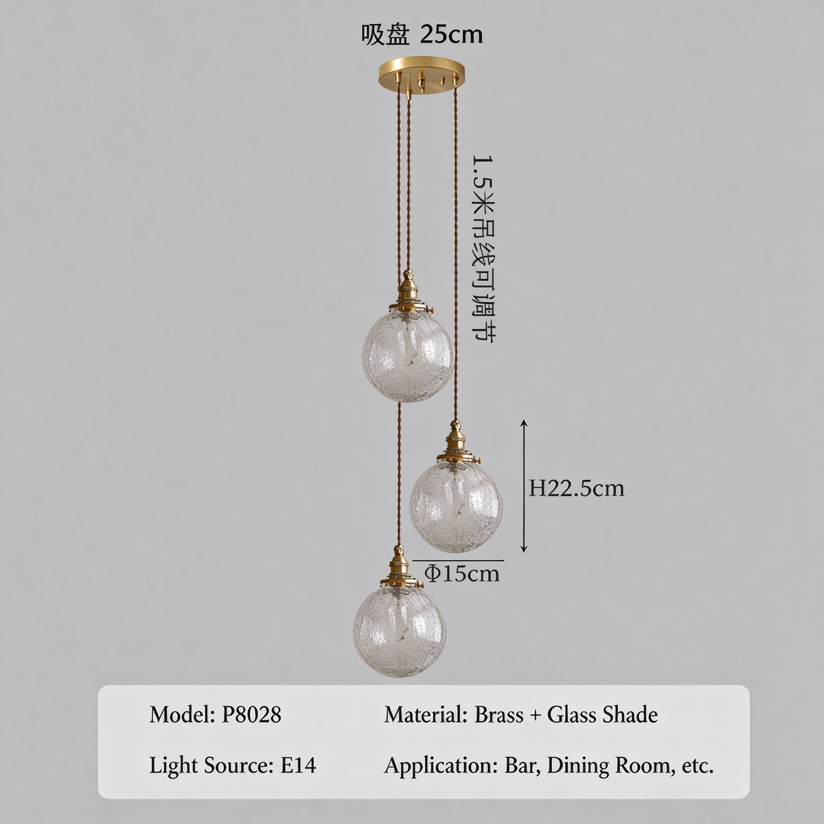 Hand-blown cracked glass globe pendant light, 1.5-meter adjustable cord, perfect for kitchen islands and dining bars